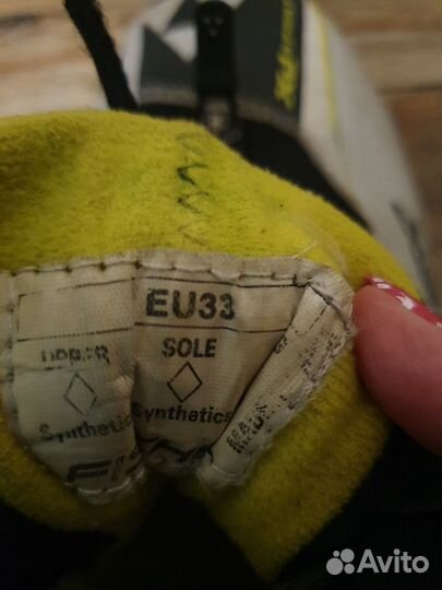 Лыжные ботинки fischer