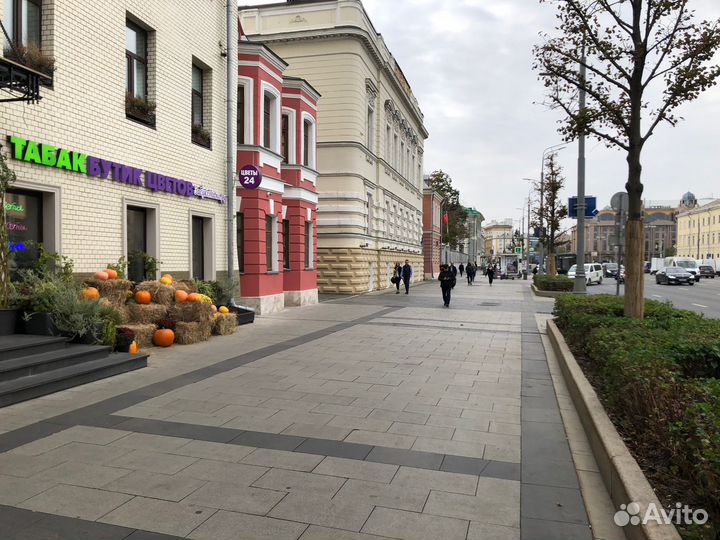 Табачный магазин