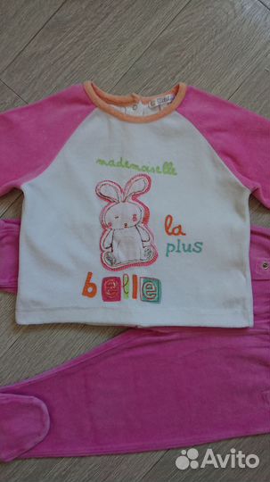 Комплект Citchoun 80см