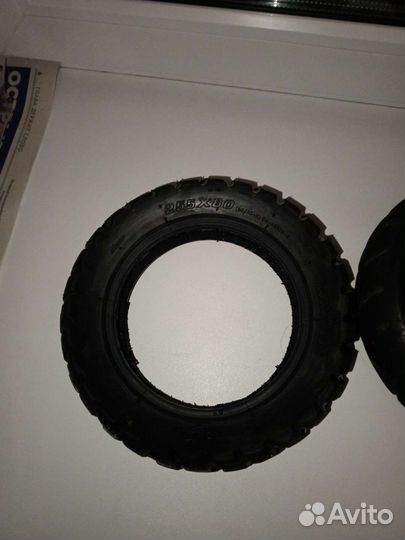 Покрышки для электросамоката