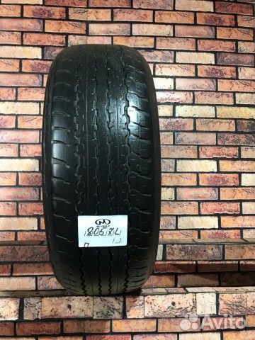 Dunlop Grandtrek AT20 265/60 R18