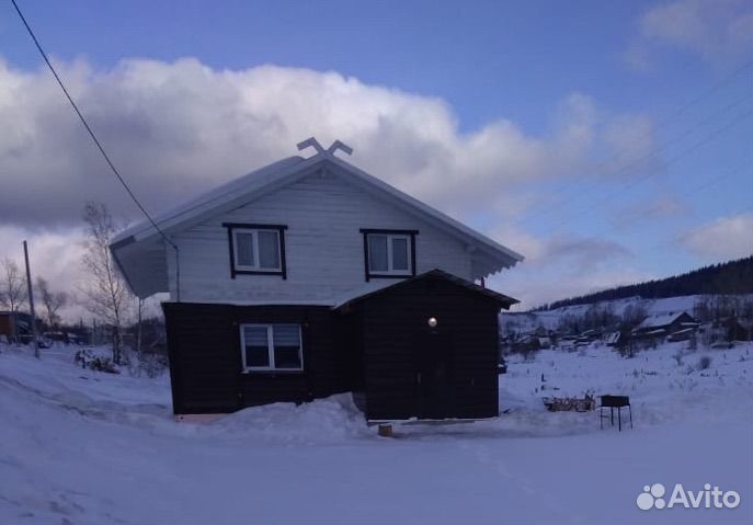 Консультация по аренде и бронированию домов