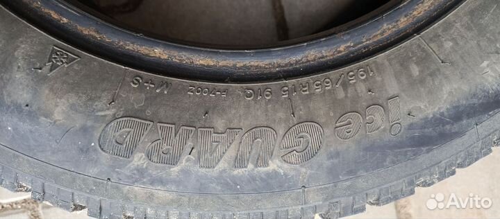 Yokohama 901ZS 4/4.5 R15