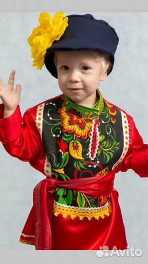 Косоворотка русская для мальчика