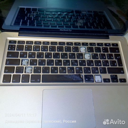 Apple MacBook Pro A1278