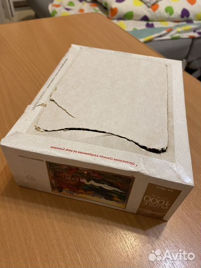 Пазлы 1000 деталей