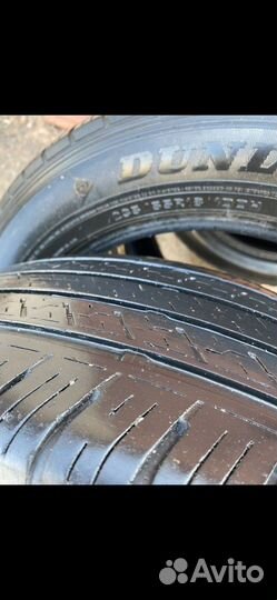 Dunlop Grandtrek ST30 235/55 R18