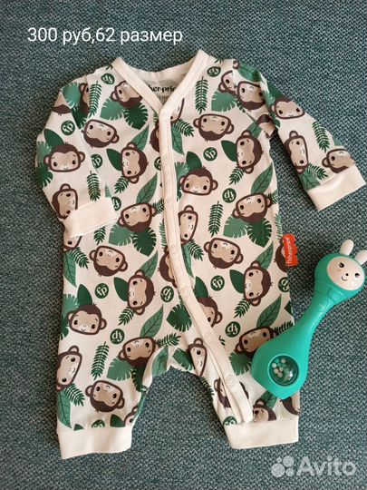 Слипы боди комбинезоны