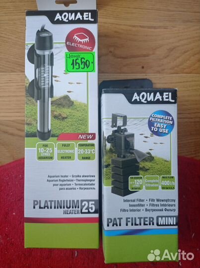 Аквариум 30л