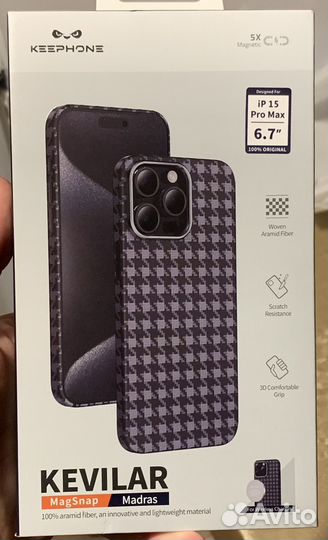 Чехол для iPhone 15 pro max Kevilar Keephone