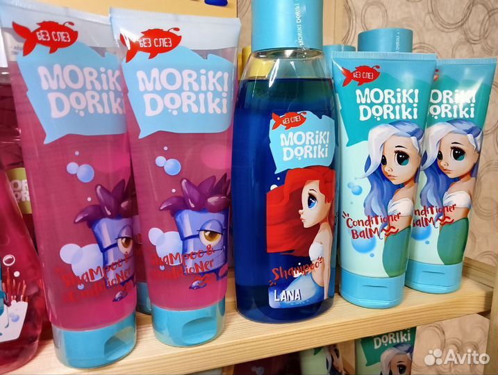 Гели д/душа, шампуни, бальзам пена д/ванны детские