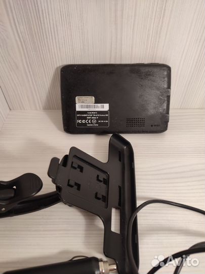 Навигатор на запчасти