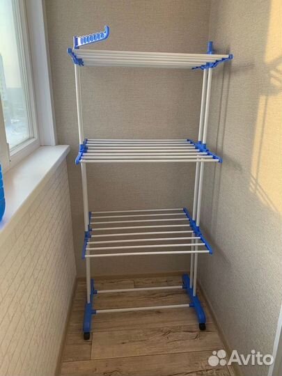 Сушилка для белья