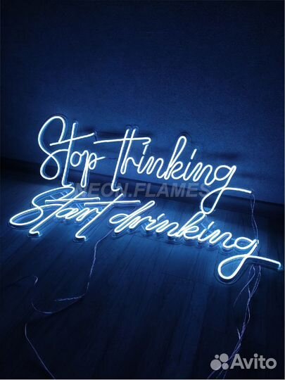 Неоновая вывеска