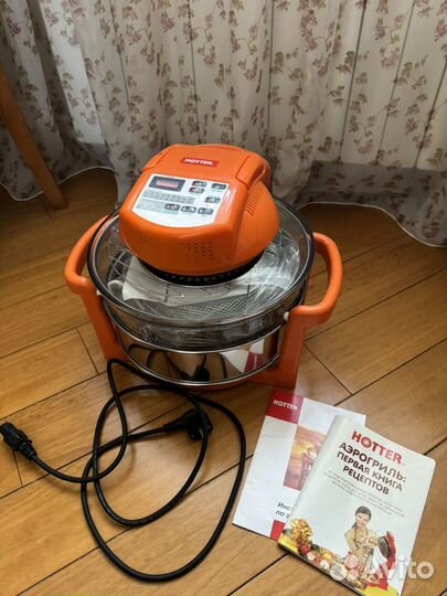 Аэрогриль hotter новый