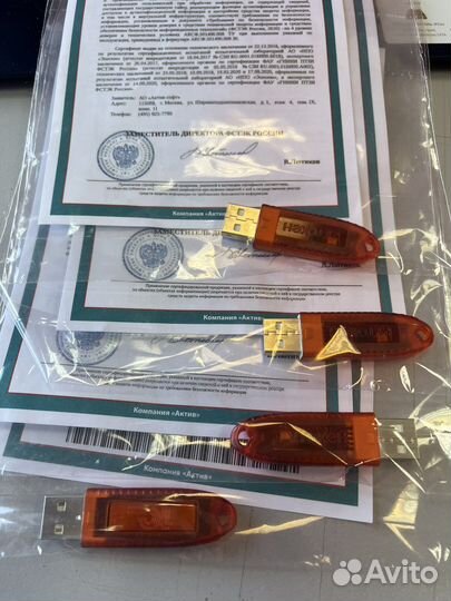 Эцп Рутокен lite