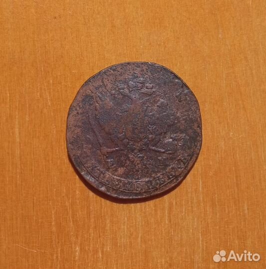 Перечекан из 10 копеек