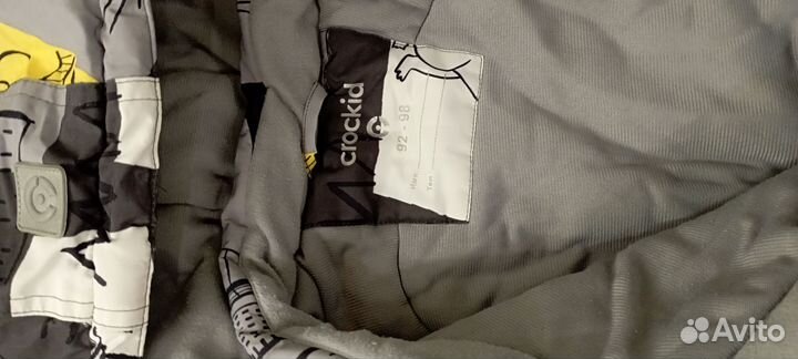 Комбинезон зимний Крокид