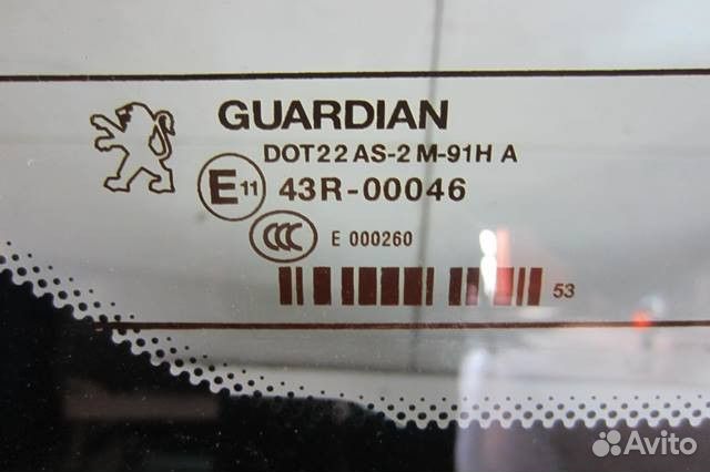 Дверь багажника со стеклом Пежо 308