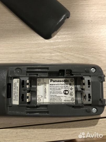 Радиотелефон panasonic 1611
