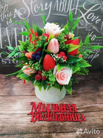 Букет из мыла