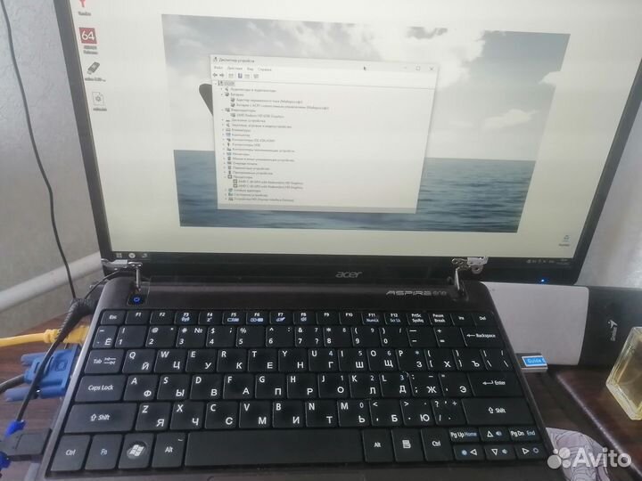 Sony vaio PCG 71C12V*Aser aspire one 722*756