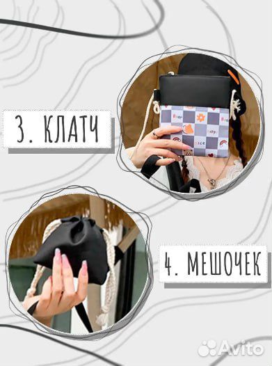 Рюкзак школьный комплект 4 в 1