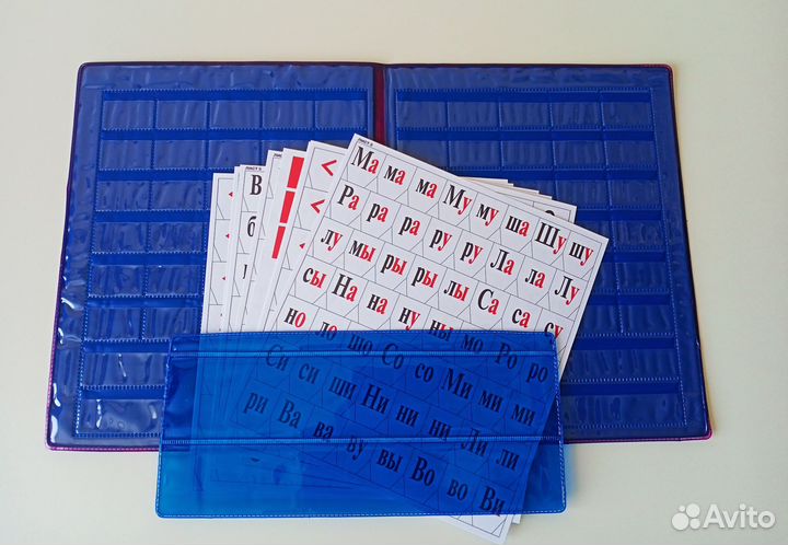 Новая Касса букв, слогов и счета