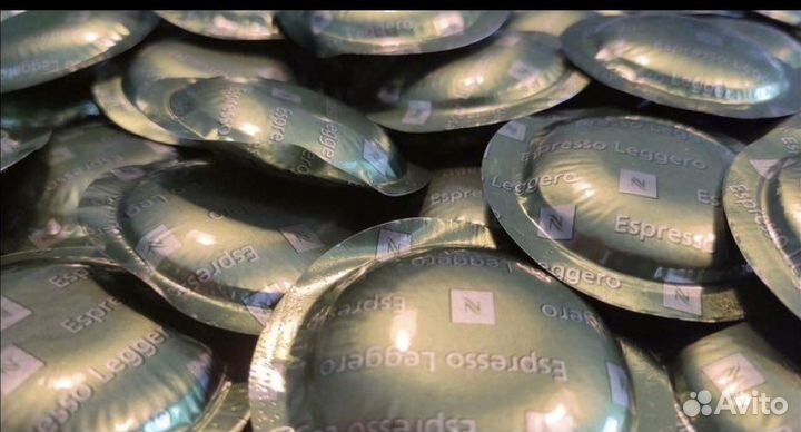 Nespresso professional капсулы Неспрессо