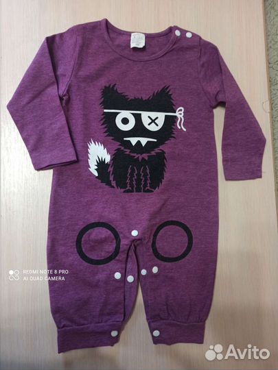 Детская одежда для мальчиков