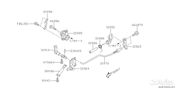 Новая тяга селектора АКПП subaru 5EAT 31970AA060