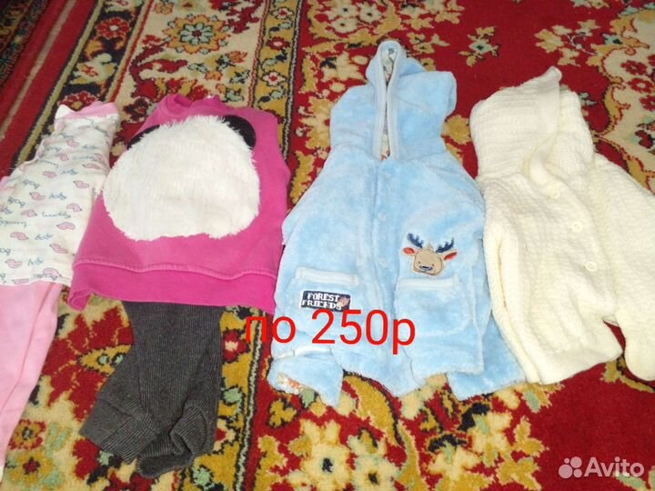 Деткая обувь