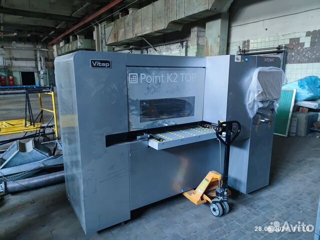 Сверлильно присадочный станок Vitap Point K2 Top