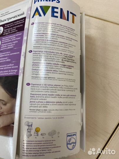 Молокоотсос электрический