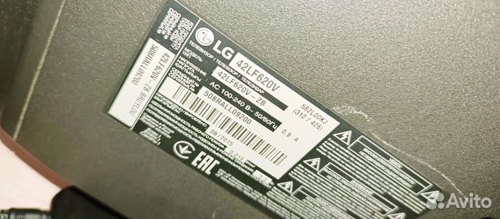 Телевизор lg