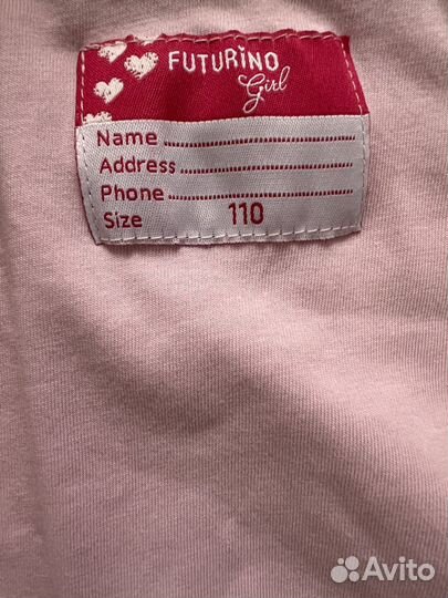 Ветровка для девочки