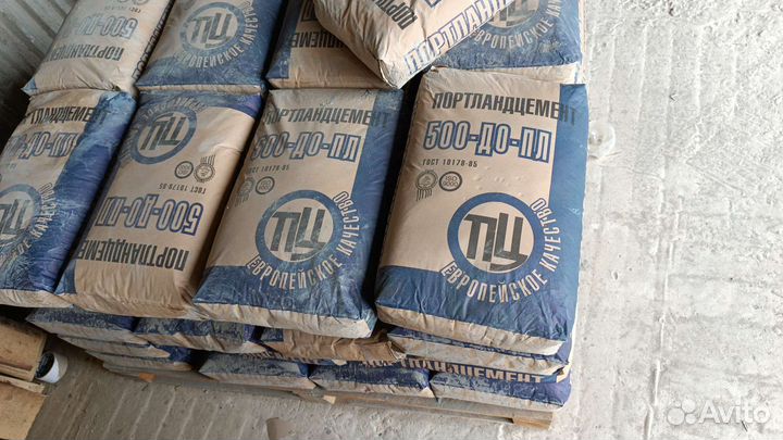 Цемент в мешках м500