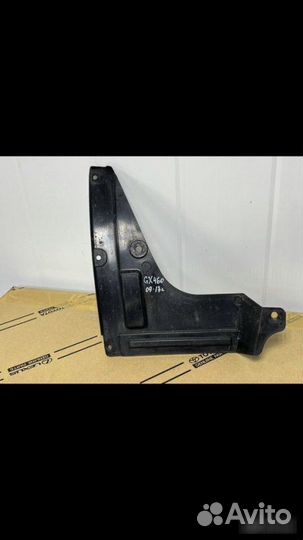 Защита задняя Lexus Gx 460