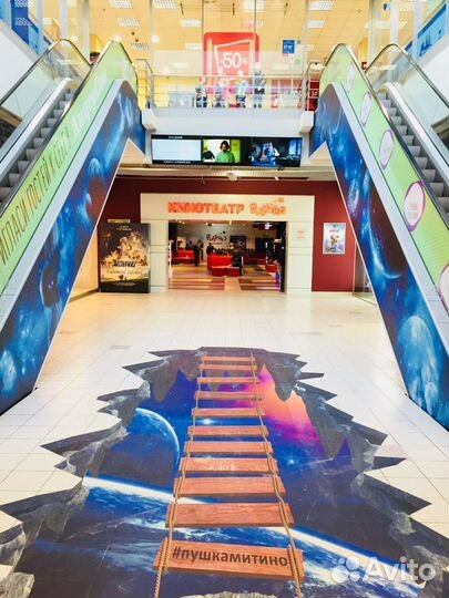 Билетёр в кинотеатр