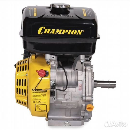Двигатель champion 9 л/с 270 см3 G270-1HK шпонка
