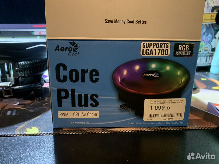 Aerocool core plus RGB