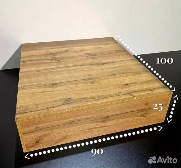 Подиум для реклайнера