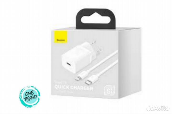 Сетевое устройство Baseus Type-C/Lightning