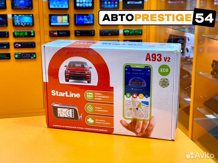 Сигнализация StarLine A93 ECO V2