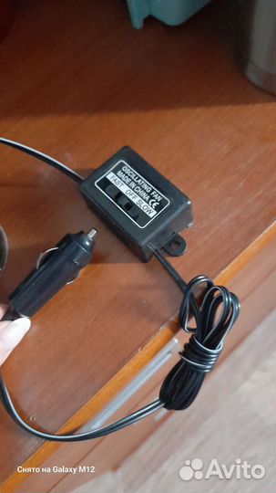 Автовентилятор