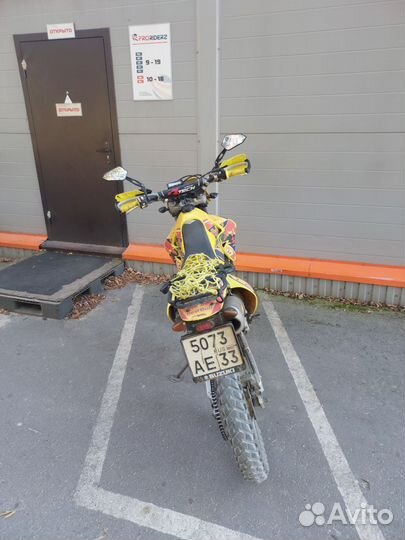 Продам Suzuki DRZ 400 E