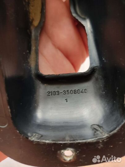 Модель кожуха кпп чехол ручн тормоза ваз 2101-03