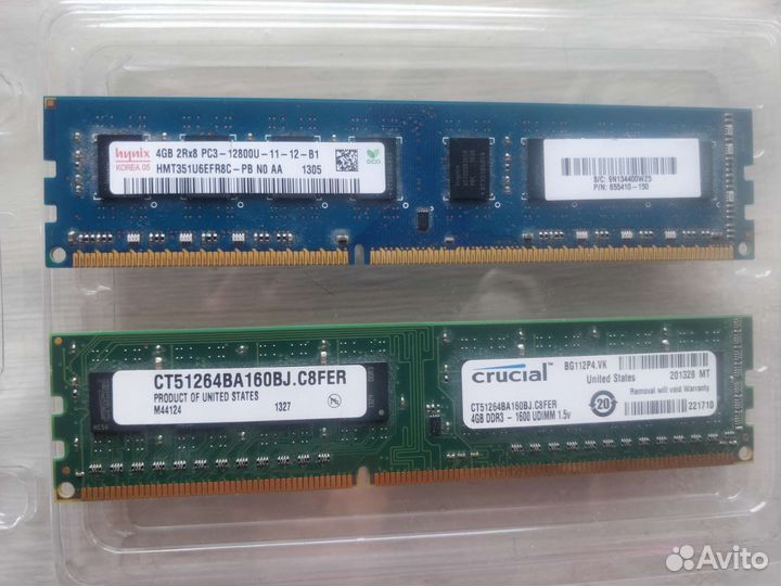 Оперативная память ddr3 4 gb