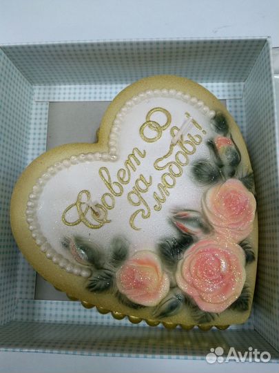 Свеча свадебная подарочная