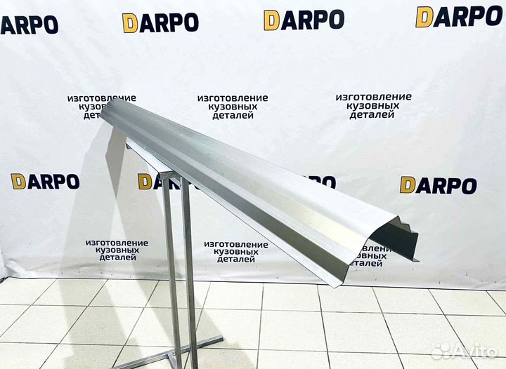 Пороги для Mitsubishi Space Star (1998-2005)